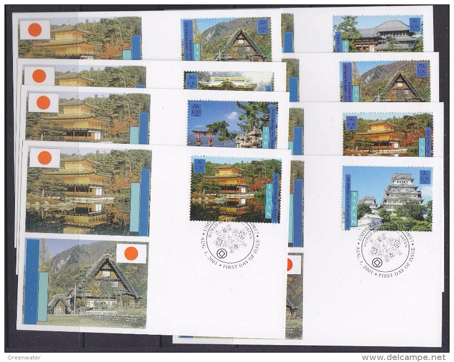 UNO New York 2001 World Heritage Japan 8 Maxicards (33620) - Maximum Cards