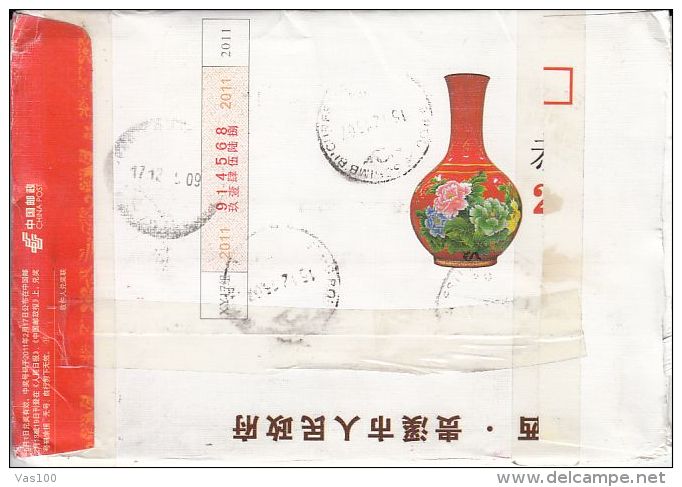 NEW YEAR, LAMP, ROSE, LANDSCAPE, PADDLEFISH STAMPS, REGISTERED COVER STATIONERY, ENTIER POSTAL, 2015, CHINA - Covers
