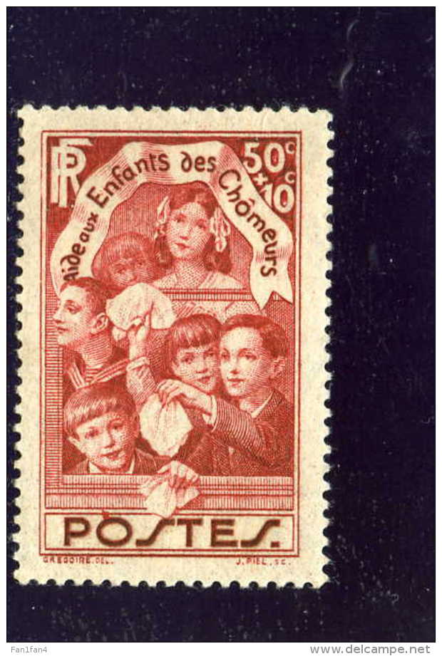 FRANCE 1935 - Au Profit Des Enfants Des Chômeurs - N° 312 - (**) - (Grand Déstockage Au 1/4 De La Cote) - Nuovi