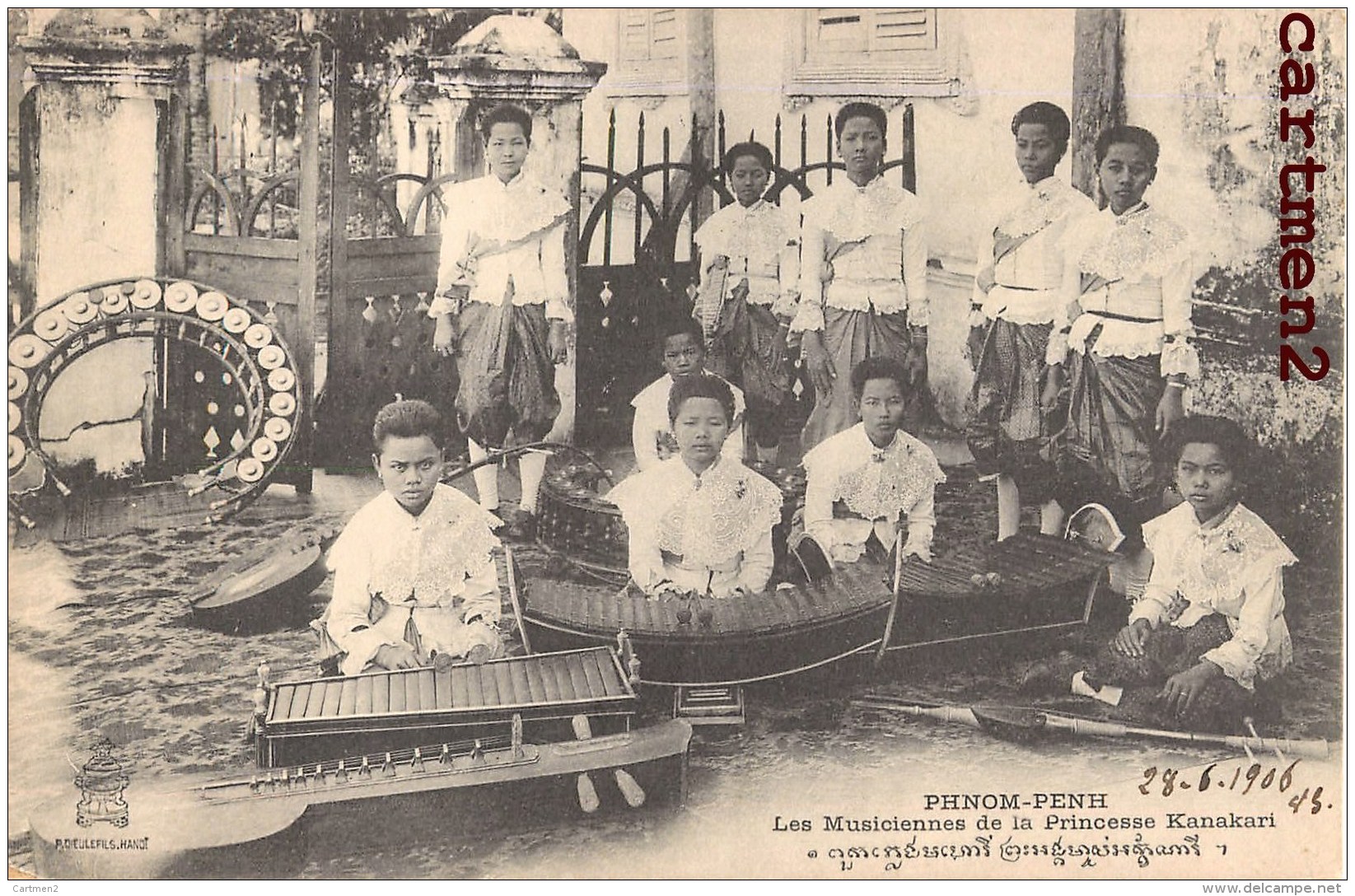 PHNOM-PENH LES MUSICIENNES DE LA PRINCESSE KANAKARI CAMBODGE INDOCHINE ETHNOLOGIE DIEULEFILS - Cambodia