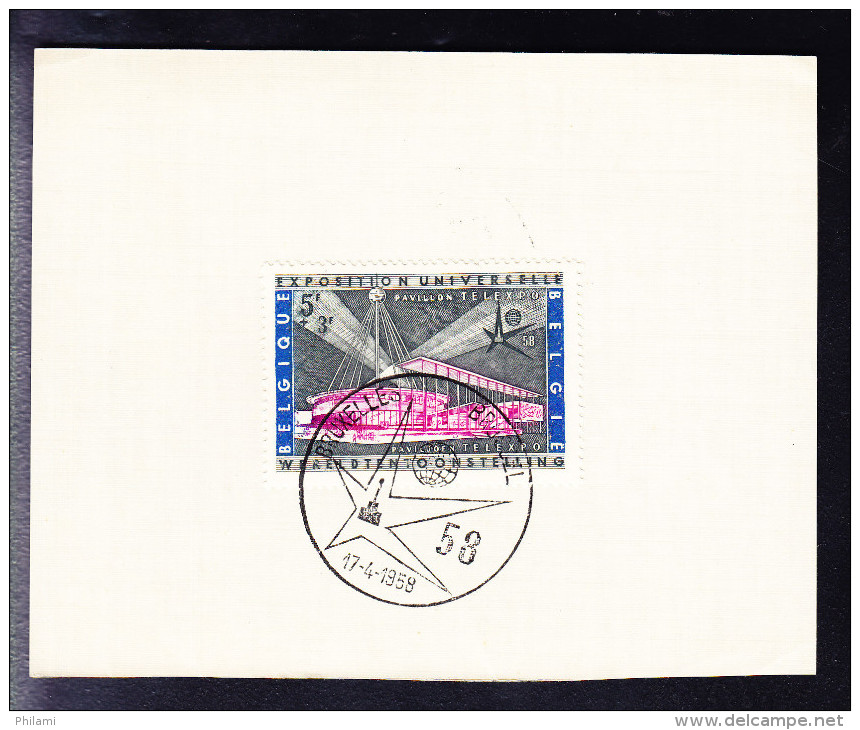 BELGIQUE COB 1052 SUR DOCUMENT OBLITERE DE L'EXPO 58. (6AL505) - 1958 – Brüssel (Belgien)