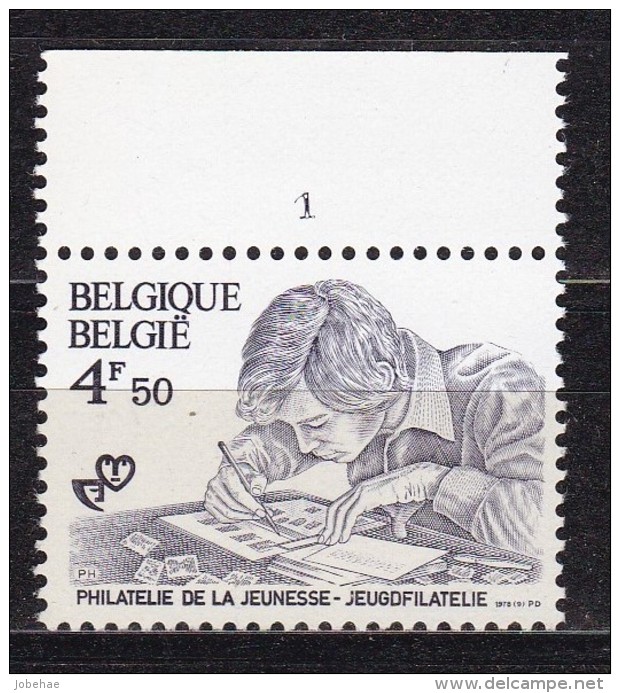 Belgie Plaatnummer COB** 1912.1 - 1971-1980