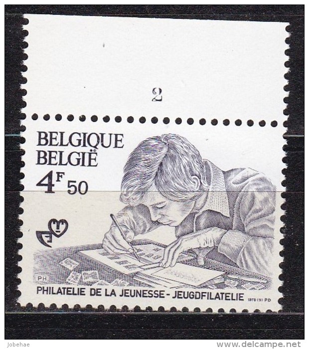 Belgie Plaatnummer COB** 1912.2 - 1971-1980