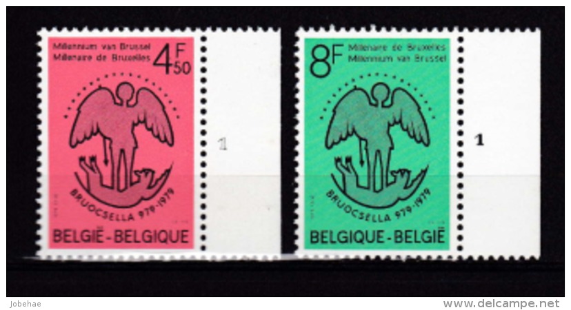 Belgie Plaatnummer COB** 1925-1926.1 - 1971-1980