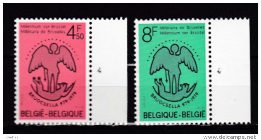 Belgie Plaatnummer COB** 1925-1926.4 - 1971-1980