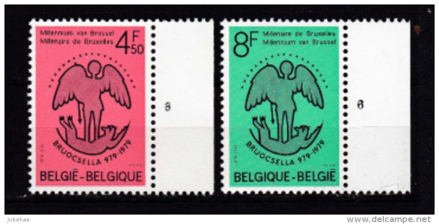 Belgie Plaatnummer COB** 1925-1926.6 - 1971-1980
