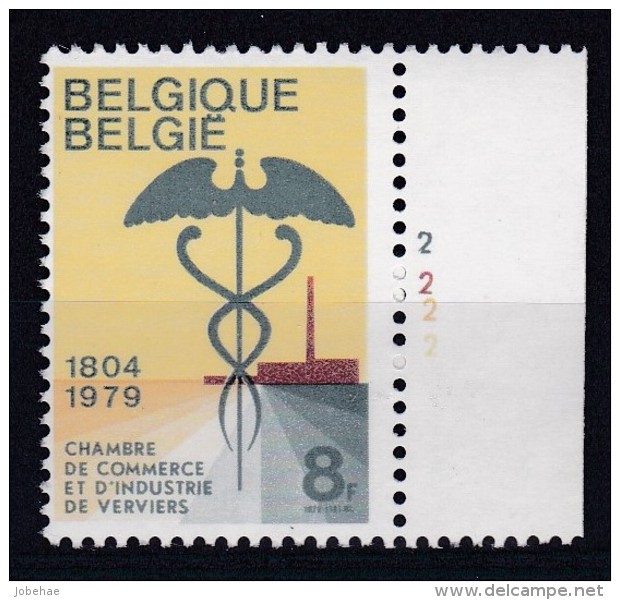 Belgie Plaatnummer COB** 1937.2 - 1971-1980