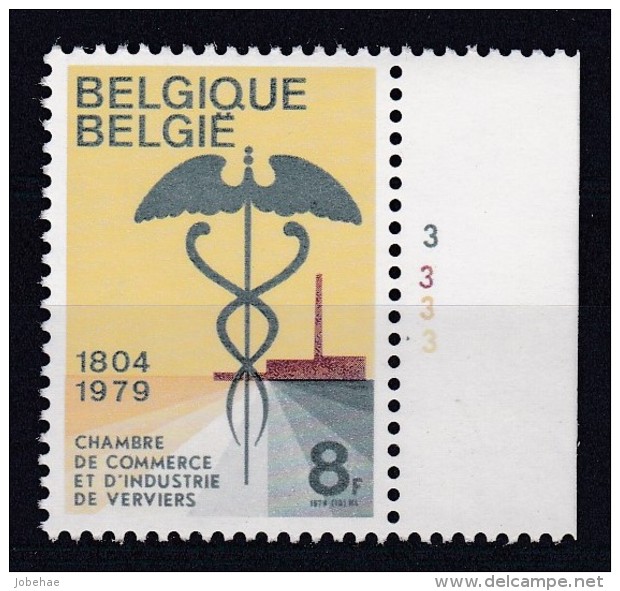 Belgie Plaatnummer COB** 1937.3 - 1971-1980