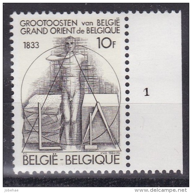 Belgie Plaatnummer COB** 2066.1 - 1981-1990
