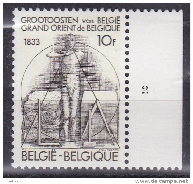 Belgie Plaatnummer COB** 2066.2 - 1981-1990