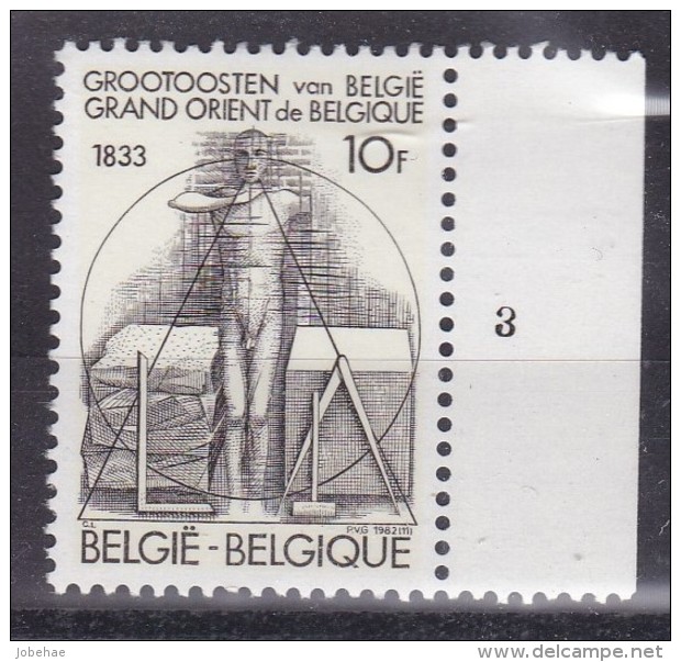 Belgie Plaatnummer COB** 2066.3 - 1981-1990