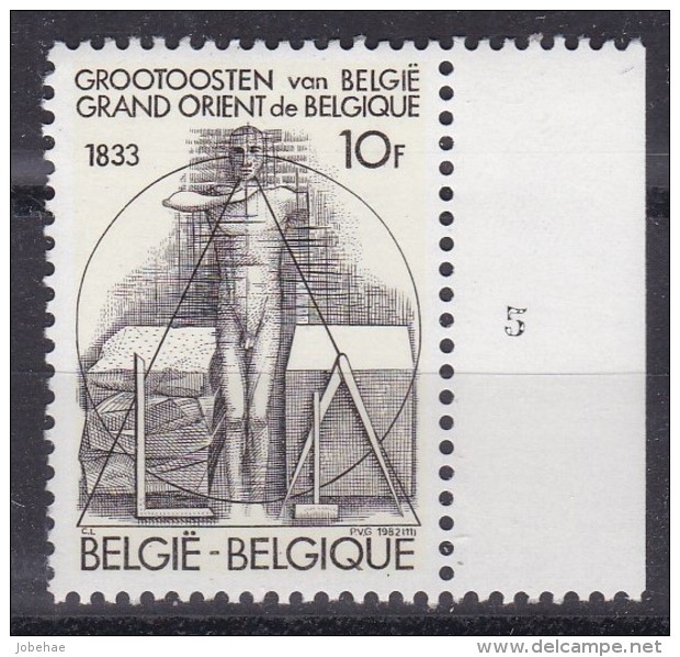 Belgie Plaatnummer COB** 2066.5 - 1981-1990