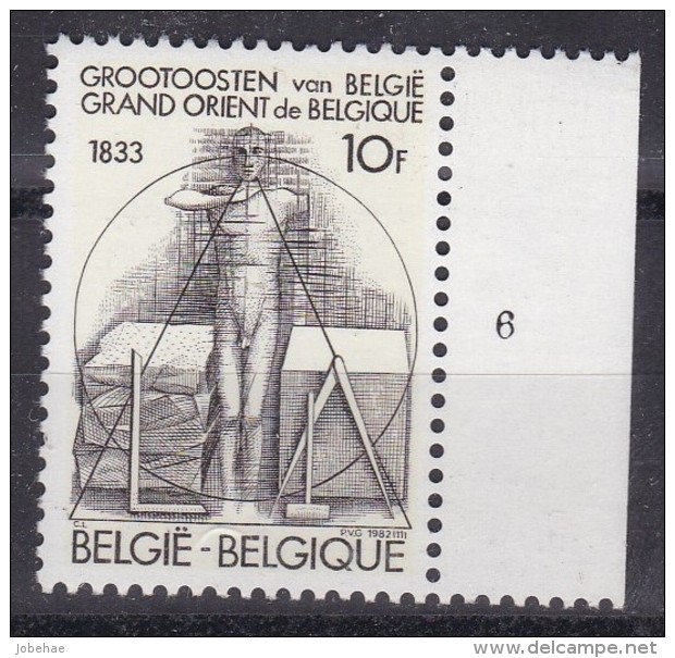 Belgie Plaatnummer COB** 2066.6 - 1981-1990