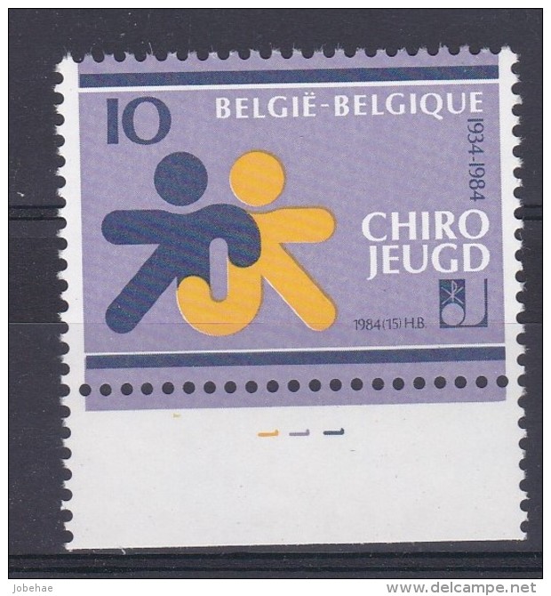 Belgie Plaatnummer COB** 2145.1 - 1981-1990