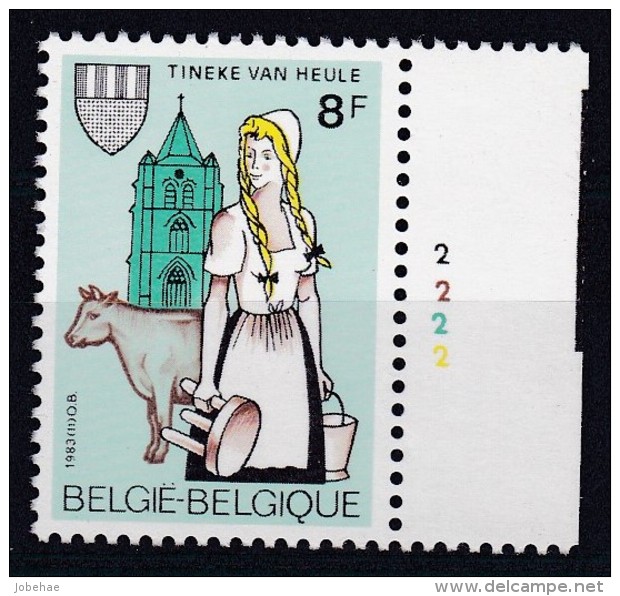 Belgie Plaatnummer COB** 2100.2 - 1981-1990