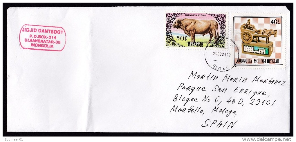 Mongolia: Cover To Spain, 2009, 2 Stamps, Bull, Horse Cart, Animal (minor Fold, Traces Of Use) - Mongolië