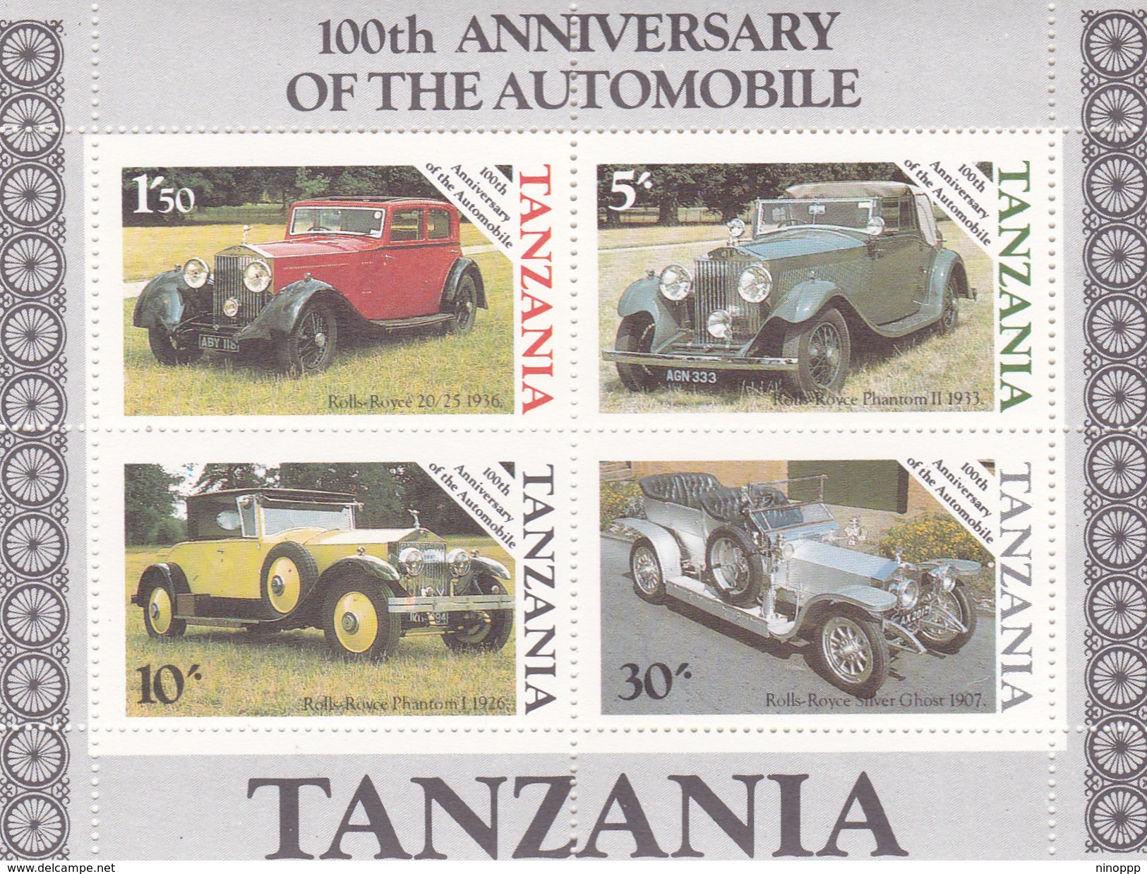 Tanzania 1985 Automobile Centenary Set Miniature Sheet MNH - Cars