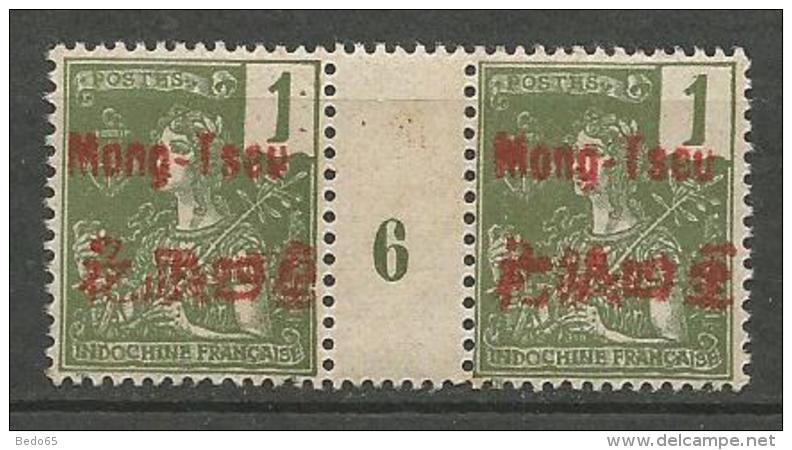 MONG-TZEU  N° 17 MILLESIME 6 NEUF** GOM COLONIALE SANS CHARNIERE / MNH - Nuevos