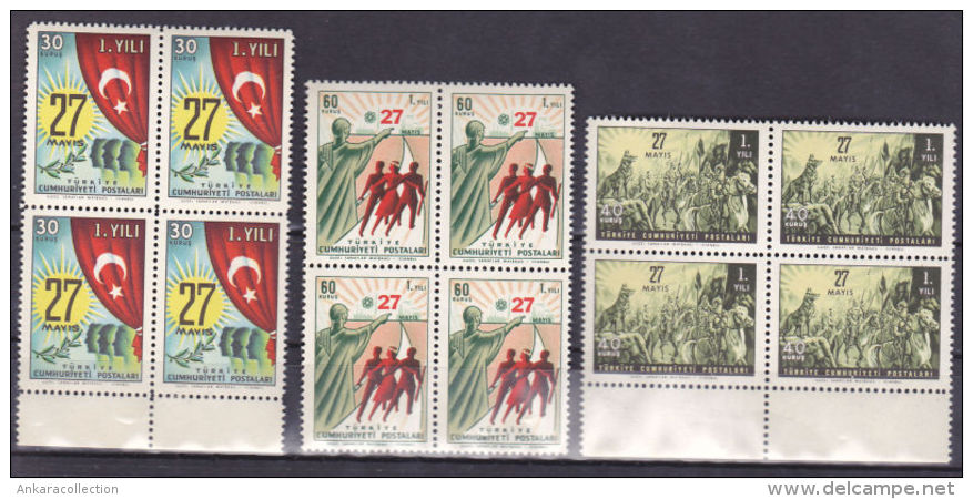 AC- TURKEY STAMP  -  FIRST ANNIVERSARY OF 27 MAY REVOLUTION MNH BLOCK OF FOUR 27 MAY 1961 - Unused Stamps