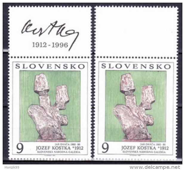 ** Slovaquie 1993 Mi 185 Avec 2 Diff. Vignettes, (MNH) - Ungebraucht