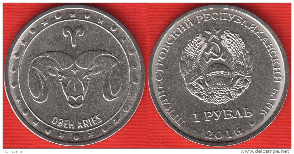 Transnistria 1 Rouble 2016 "Zodiac Series - Aries" UNC - Moldavie