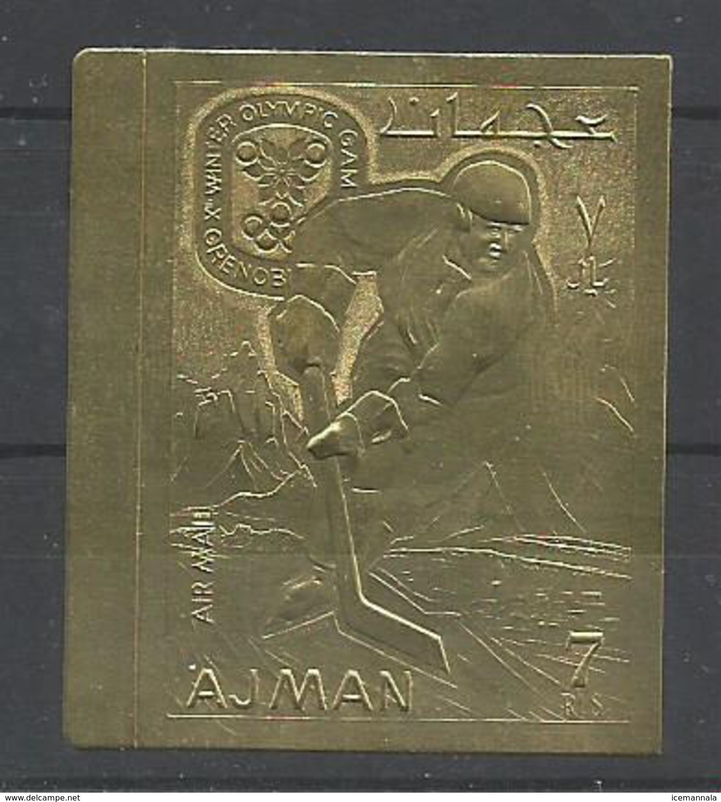 AJMAN  OLIMPIADAS GOLD  MNH  ** - Ajman