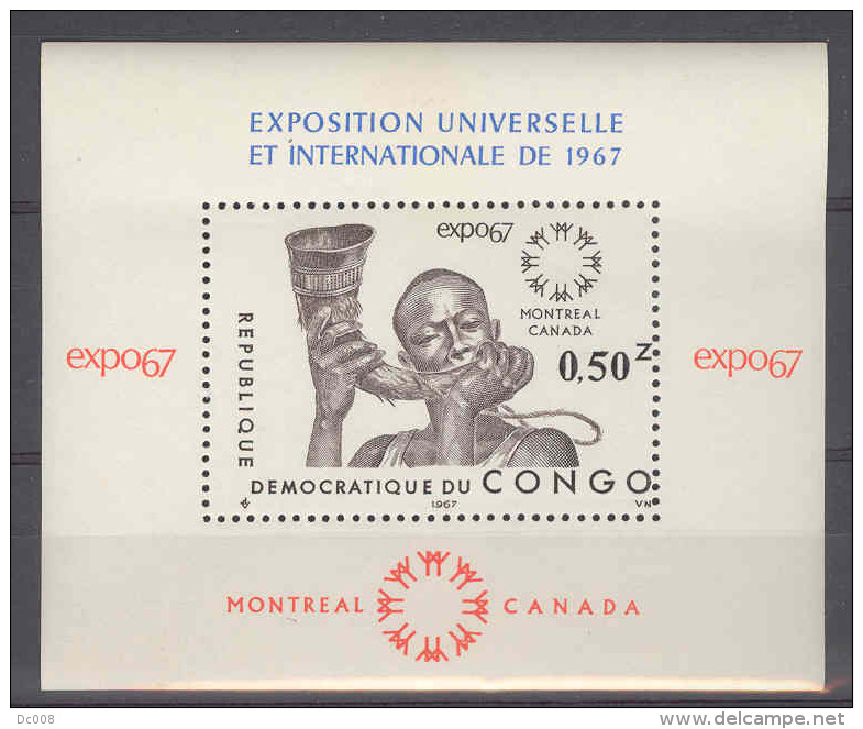 Congo COB BL22 Expo Montreal MNH - Neufs