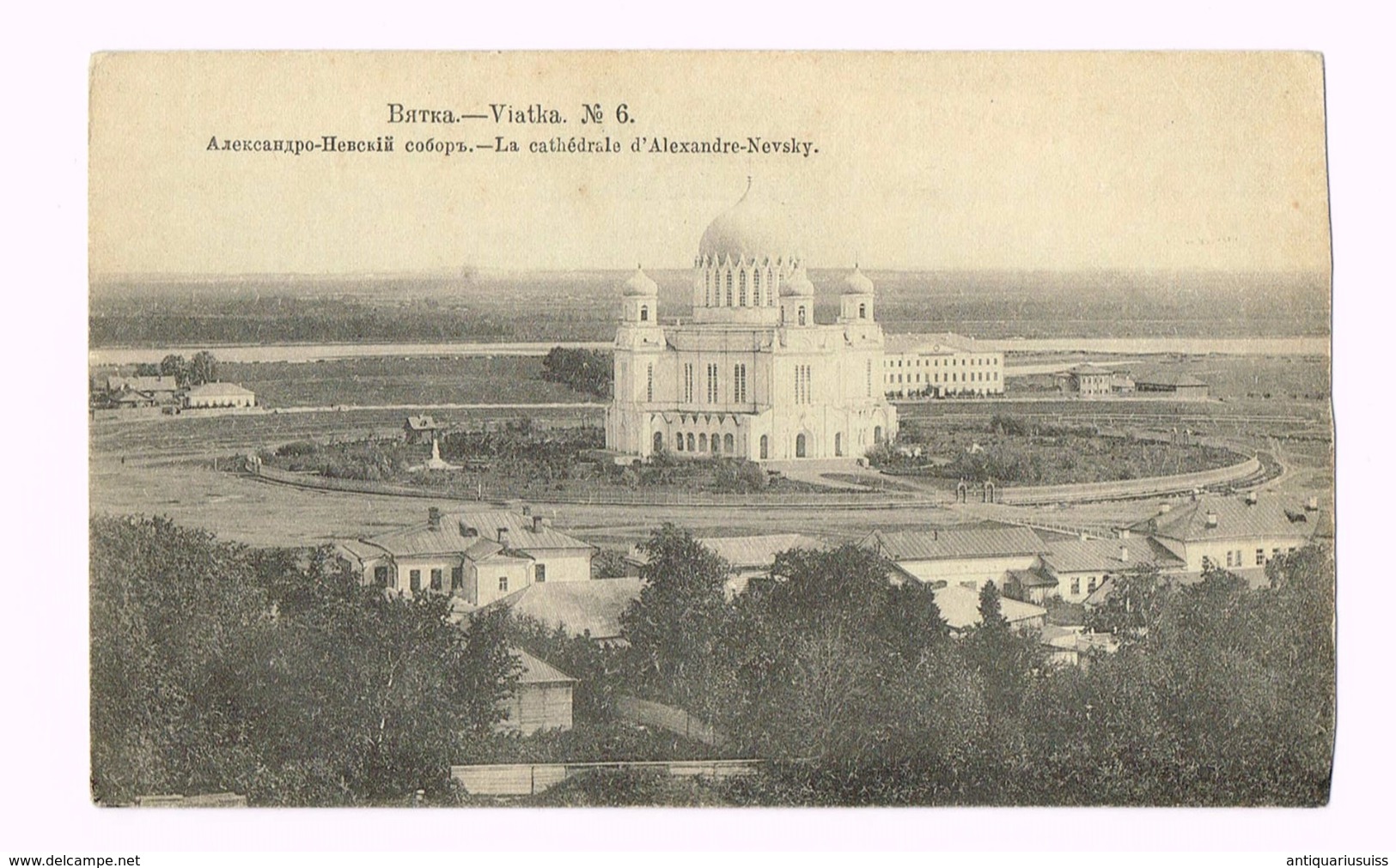 1915 - &#x420;&#x43E;&#x441;&#x441;&#x438;&#x44F; - Rossija - Russia - Viatka - &#x412;&#x44F;&#x442;&#x43A;&#x430; - La - Russie