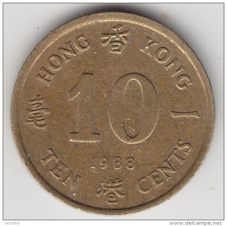 @Y@    Hong Kong   10  Cents  1978    (3767) - Hong Kong