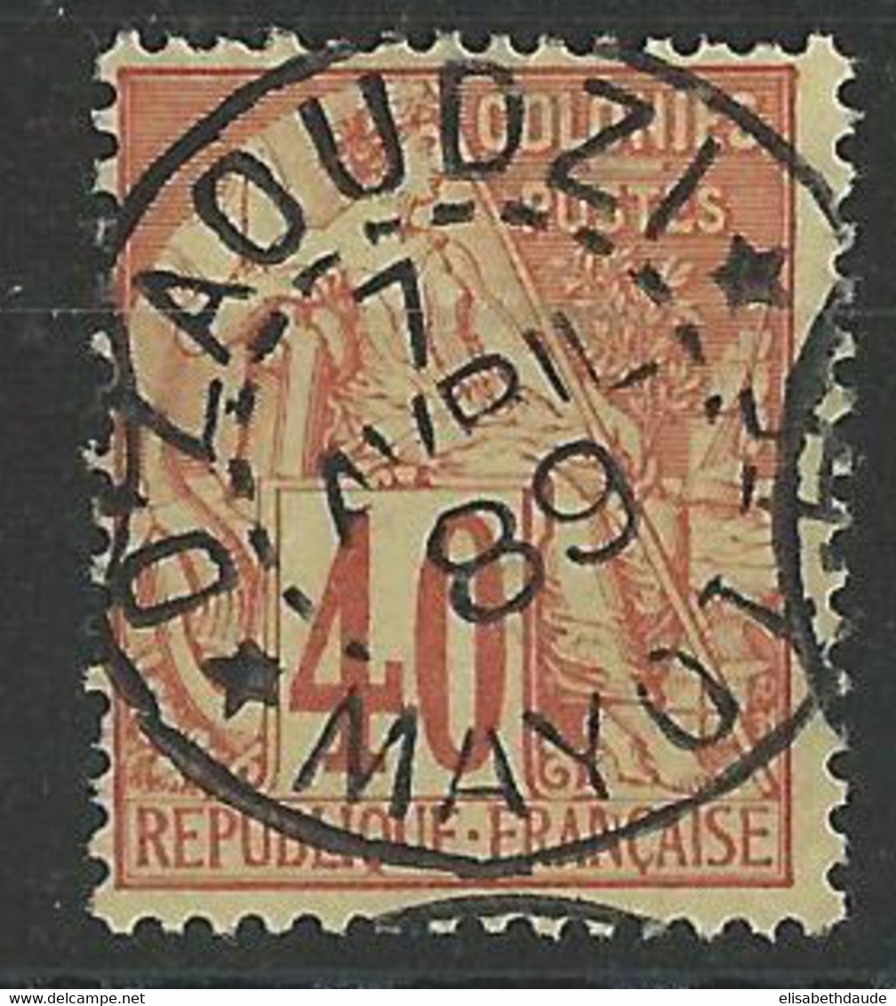 MAYOTTE - 1889 - ALPHEE DUBOIS YVERT N°57 OBLITERE DZAOUDZI - SUPERBE - COTE = 300 EUR - Alphée Dubois