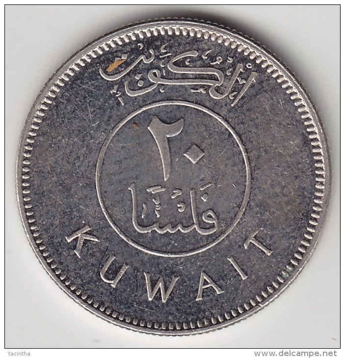 @Y@    Koeweit   20 Fils   2005  / 1426     (3775) - Kuwait