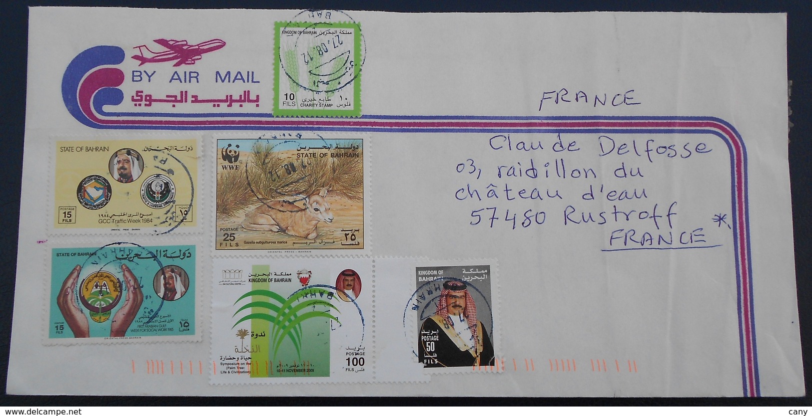 BAHRAIN - Env. Du 27/08/2012 Pour La France, Affranchie Avec 6 Timbres Différents. (gazelle, Palmiers, Etc...) - Bahrain (1965-...)