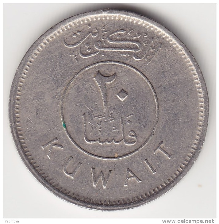 @Y@    Koeweit   20 Fils   1995  / 1415     (3783) - Kuwait