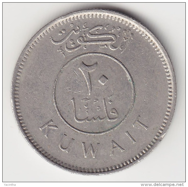 @Y@    Koeweit   20 Fils   1981  / 1401     (3785) - Kuwait