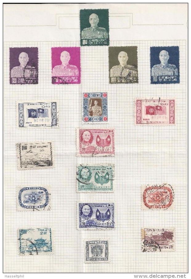 TAIWAN LOT Not Cancelled + Cancelled - Unused Stamps