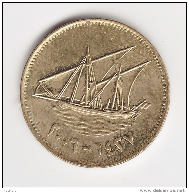 @Y@    Koeweit   10 Fils   2007  / 1428     (3791) - Kuwait