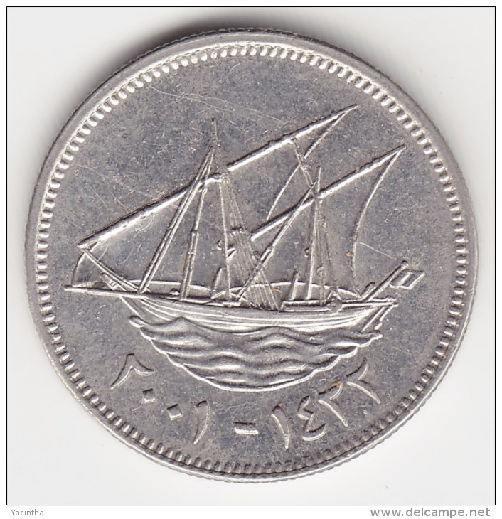 @Y@    Koeweit   10 Fils   2001  / 1422    (3793) - Kuwait