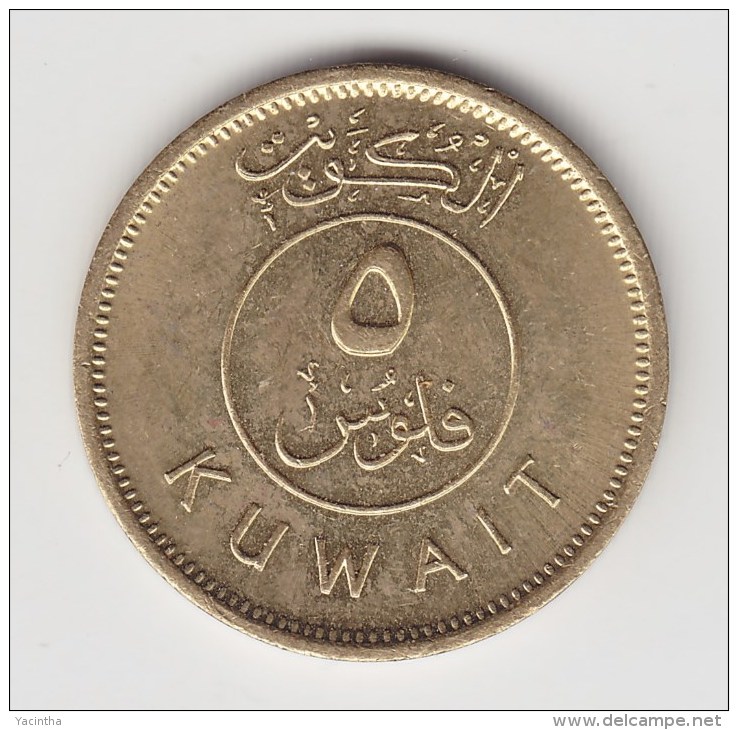 @Y@    Koeweit   5 Fils   1998  / 1418    (3796) - Kuwait