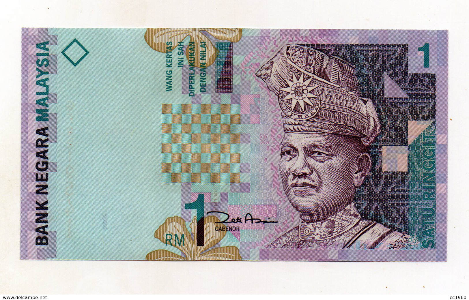 Malesia - Banconota Da 1 Ringgit - Nuova -  (FDC1639) - Malaysia