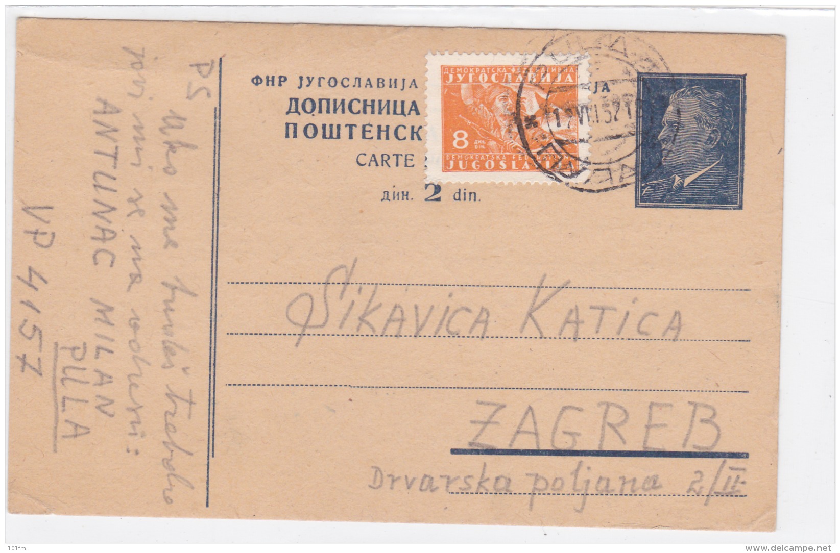 CROATIA - HRVATSKA - DOPISNICA - TITO 1952 - Kroatien