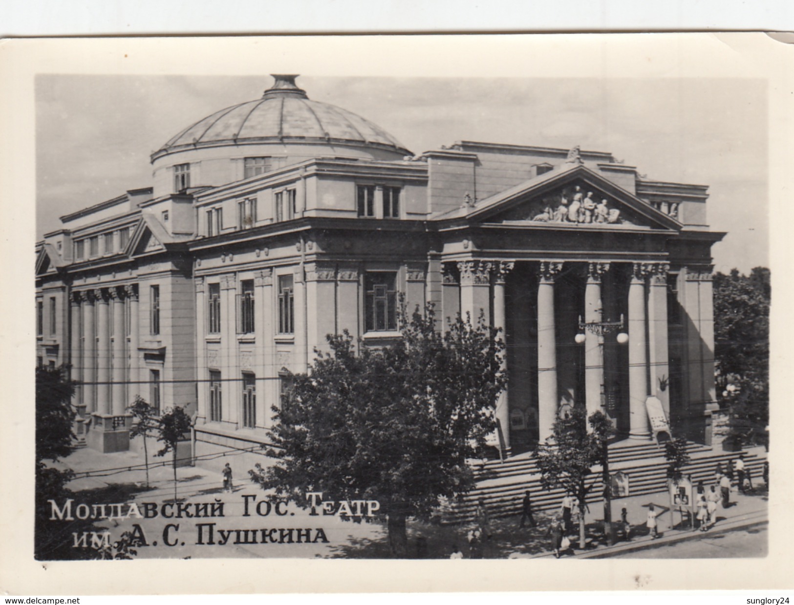 MOLDOVA. CHISINAU. THEATRE. - Moldavië