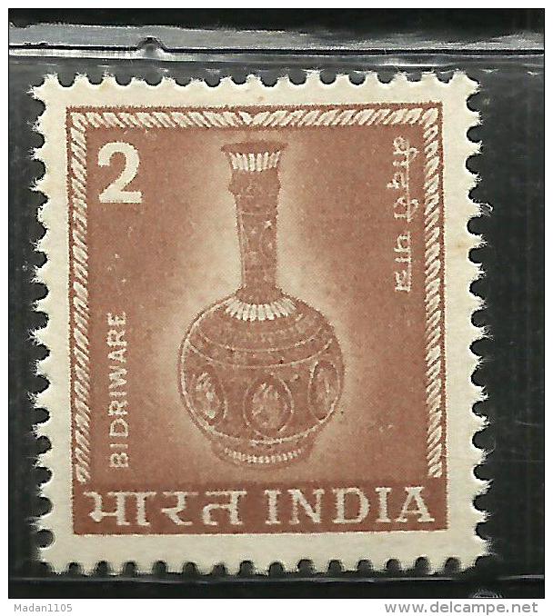 INDIA, 1976,  DEFINITIVES, ( Definitive Series ), Bidriware, Art, Vase, Photogravure Print,  MNH, (**) - Ungebraucht