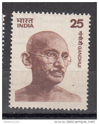 INDIA, 1976,  Definitive Series, Mahatma Gandhi, 25p Stamp, Large Size, See Description For Details, MNH, (**) - Ungebraucht