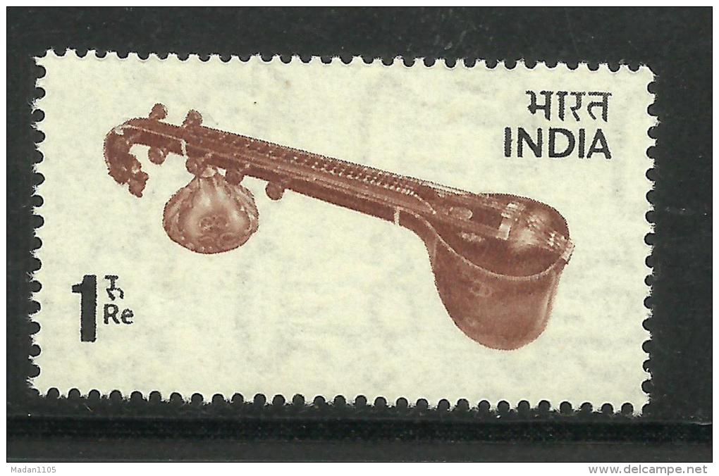 INDIA, 1974, DEFINITIVES, ( Definitive Series ), 1 Re Stamp, Veena,  Music,  MNH, (**) - Ungebraucht