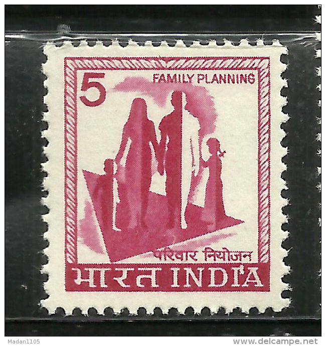 INDIA, 1976,  DEFINITIVES, ( Definitive Series ), Family Planning,  MNH, (**) - Unused Stamps