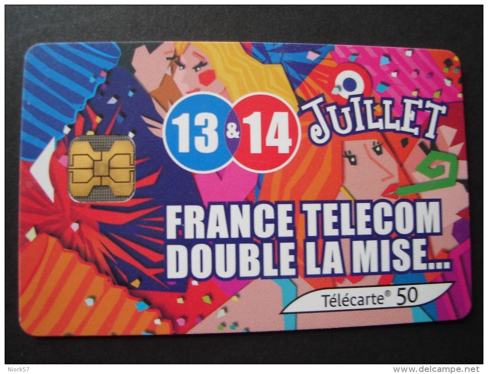 FRANCE USED PHONECARDS - Télécartes Holographiques