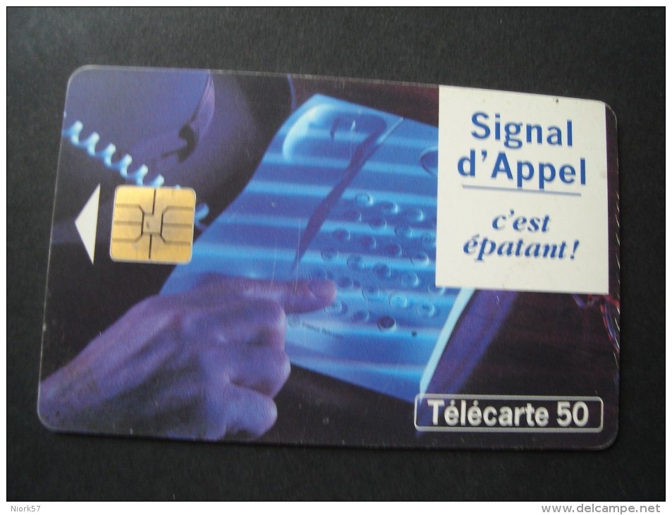 FRANCE USED PHONECARDS - Télécartes Holographiques