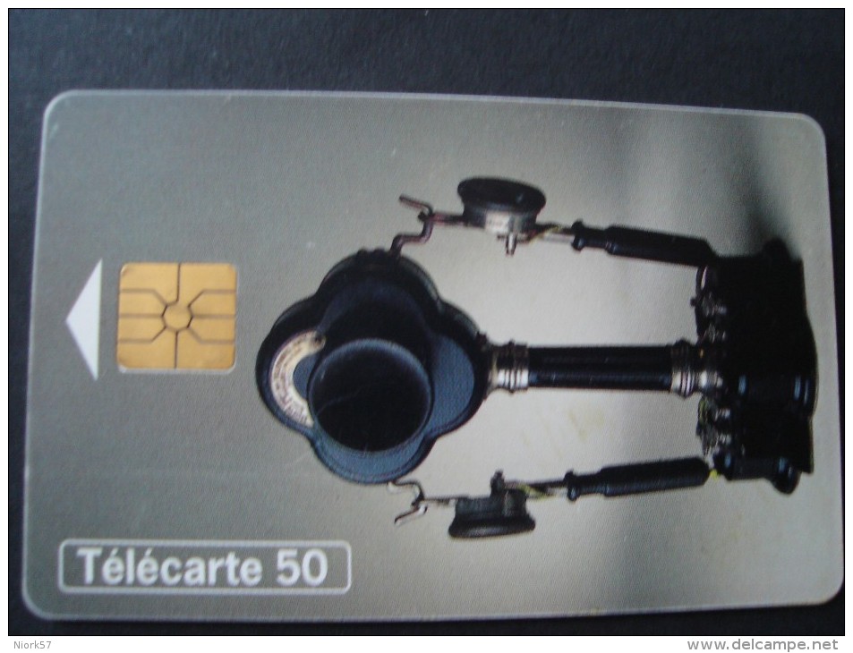 FRANCE USED PHONECARDS TELEPHONES - Hologrammkarten