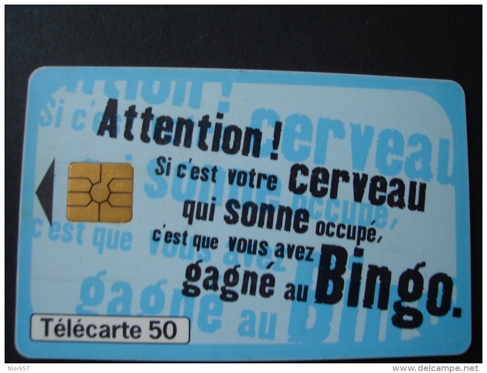 FRANCE USED PHONECARDS - Hologrammkarten