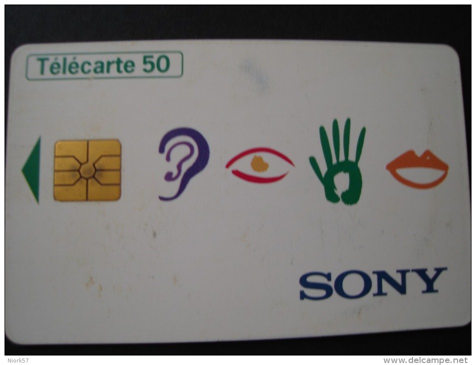 FRANCE USED PHONECARDS - Télécartes Holographiques